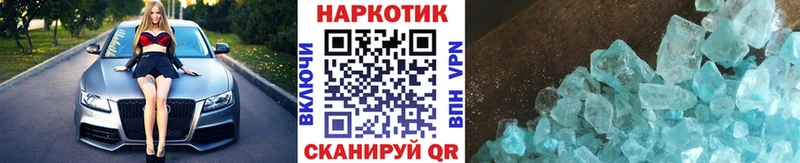 Купить наркоту Белоусово Амфетамин  Меф мяу мяу  СОЛЬ  Бошки Шишки  Cocaine 