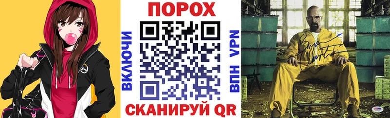 АМФЕТАМИН Premium Белоусово