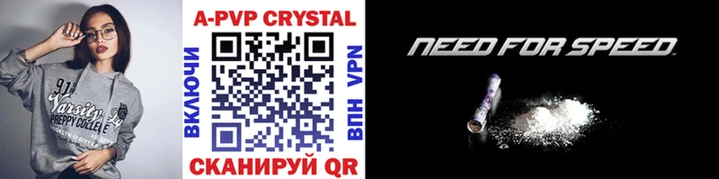 OMG как войти  Белоусово  A PVP крисы CK 