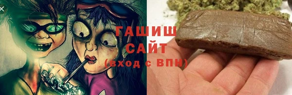 ECSTASY Беломорск