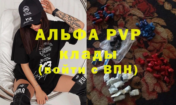 ECSTASY Беломорск