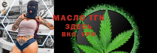 ECSTASY Беломорск