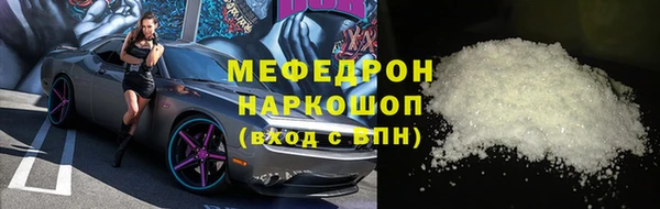 ECSTASY Беломорск