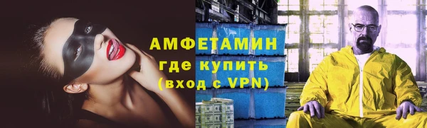 ПСИЛОЦИБИНОВЫЕ ГРИБЫ Белоозёрский