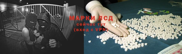 ECSTASY Беломорск