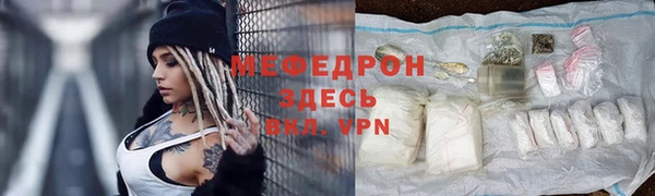 ПСИЛОЦИБИНОВЫЕ ГРИБЫ Белоозёрский