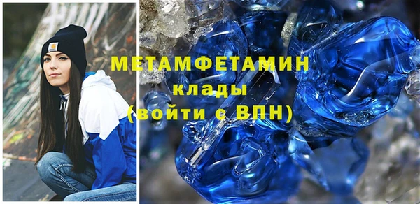 ПСИЛОЦИБИНОВЫЕ ГРИБЫ Белоозёрский