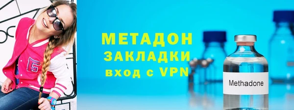 ПСИЛОЦИБИНОВЫЕ ГРИБЫ Белоозёрский