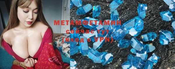 ПСИЛОЦИБИНОВЫЕ ГРИБЫ Белоозёрский