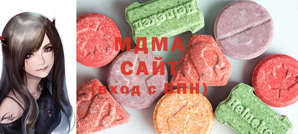 ECSTASY Беломорск