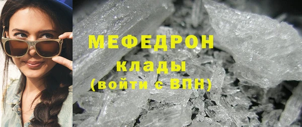 ПСИЛОЦИБИНОВЫЕ ГРИБЫ Белоозёрский