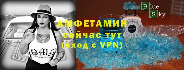 ПСИЛОЦИБИНОВЫЕ ГРИБЫ Белоозёрский