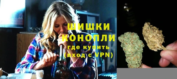 ECSTASY Беломорск