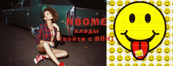 ECSTASY Беломорск