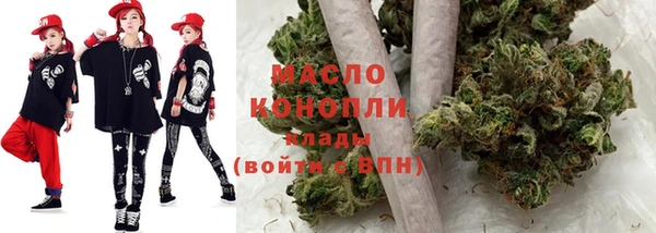 ПСИЛОЦИБИНОВЫЕ ГРИБЫ Белоозёрский