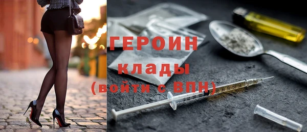 ECSTASY Беломорск