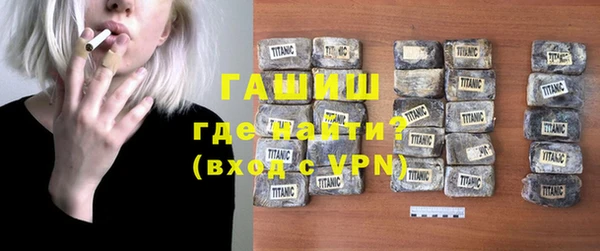 ПСИЛОЦИБИНОВЫЕ ГРИБЫ Белоозёрский