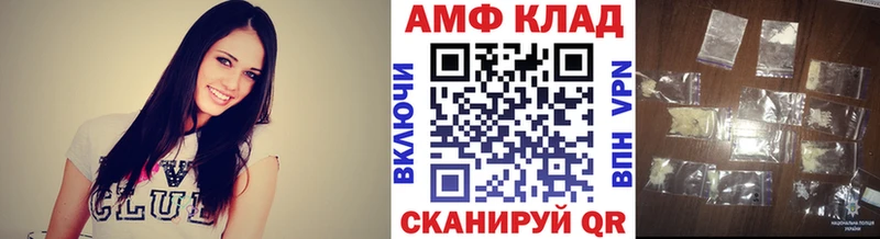 сколько стоит  мориарти клад  Первитин Декстрометамфетамин 99.9%  Белоусово 