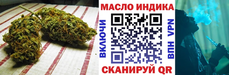 darknet как зайти  Белоусово  Дистиллят ТГК Wax 
